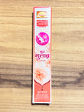 Rose ( Sacred Scent ) Incienso