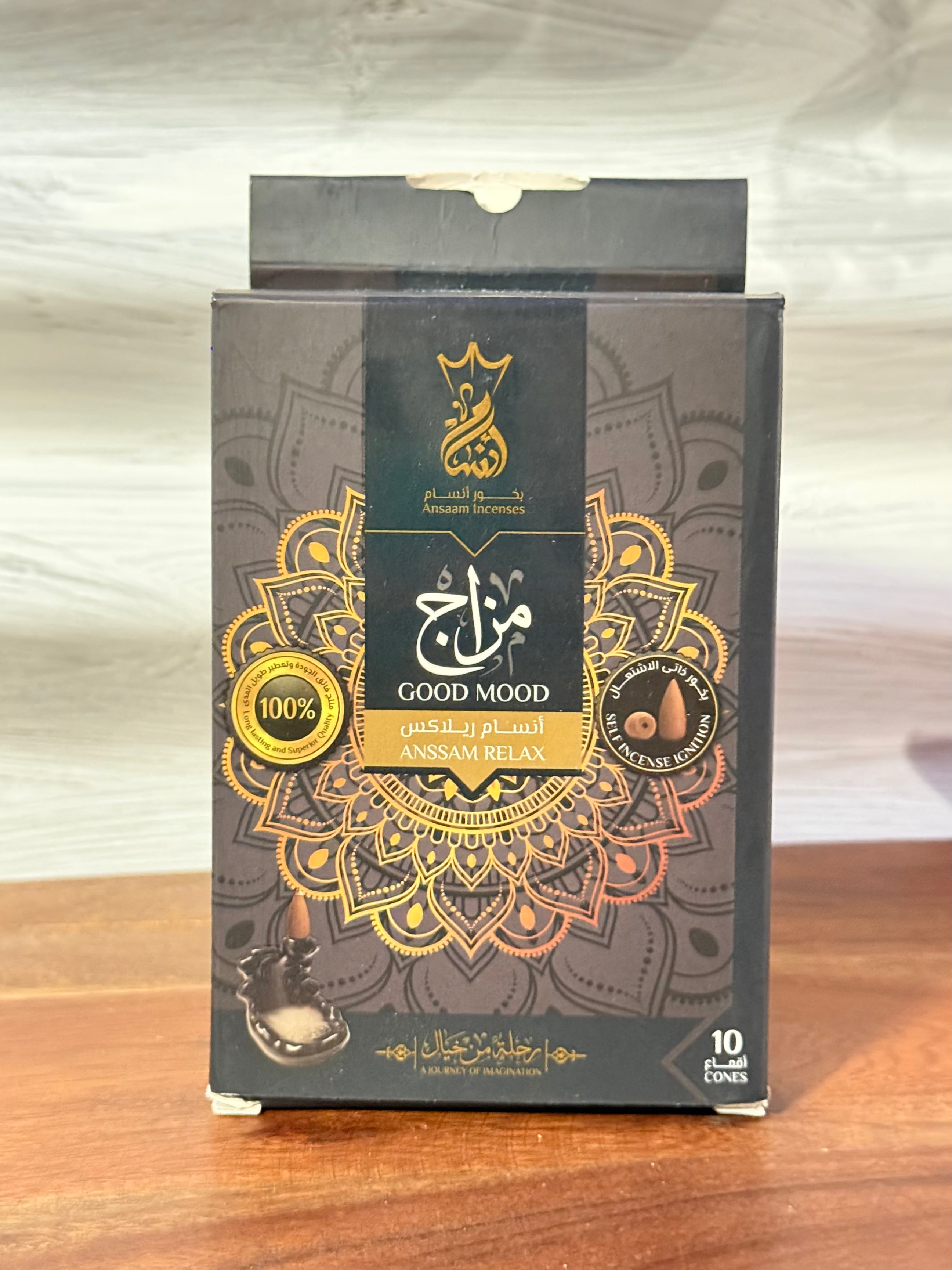 Incienso Good Mood (Anssam Relax) en Conos / Good Mood Incense Cones