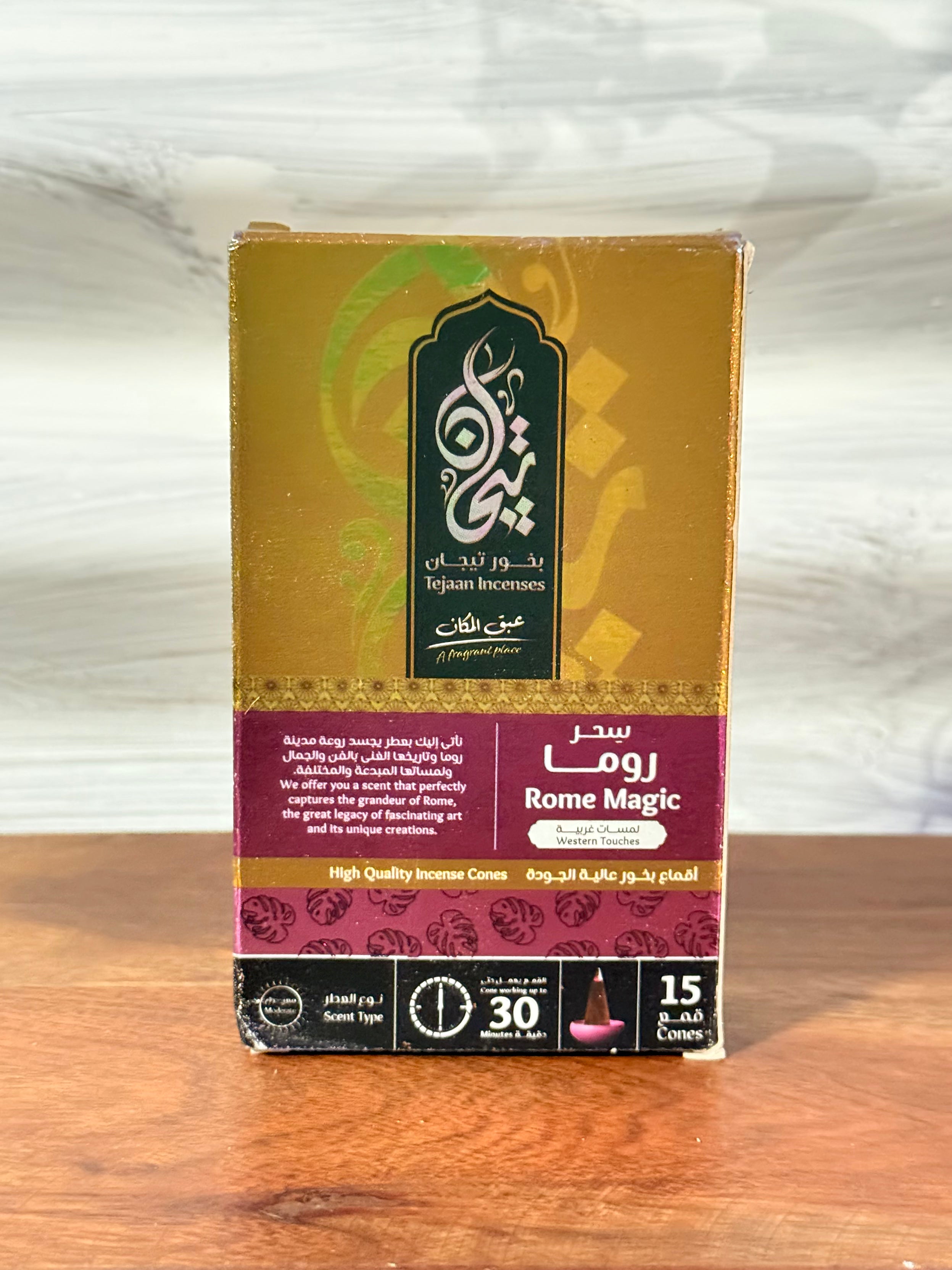Incienso Rome Magic en Conos / Rome Magic Incense Cones